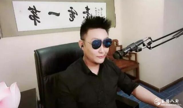 仔爷