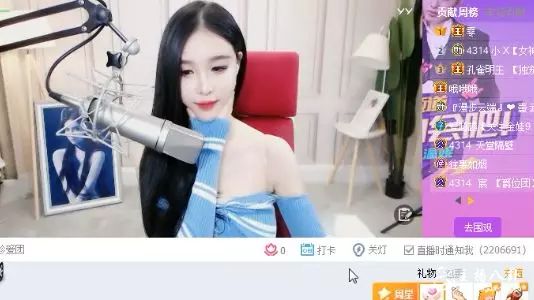 闹掰？孔雀明王怒撕小耳朵：为了钱脸都不要，贴吧见！