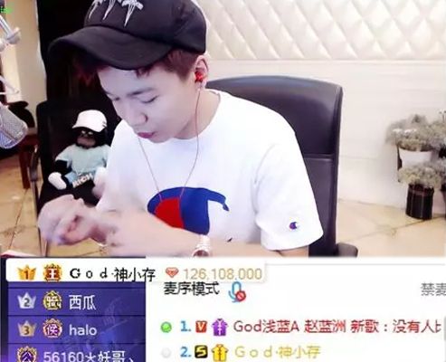 看到回头钱了，神小存下山豪刷浅蓝12万秒榜！
