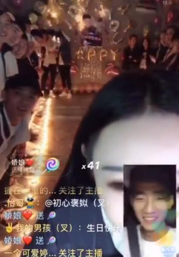 刘叉叉生日徒弟为其庆生！