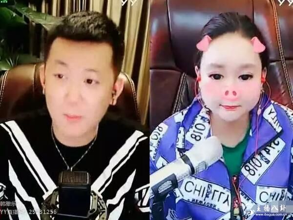 刘大美与鸽宝吃醋打起来了，因为要抢老利？
