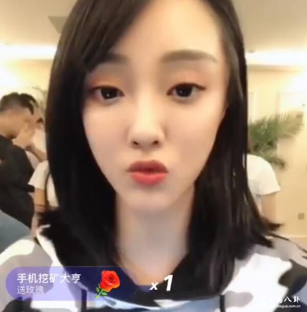 娜美