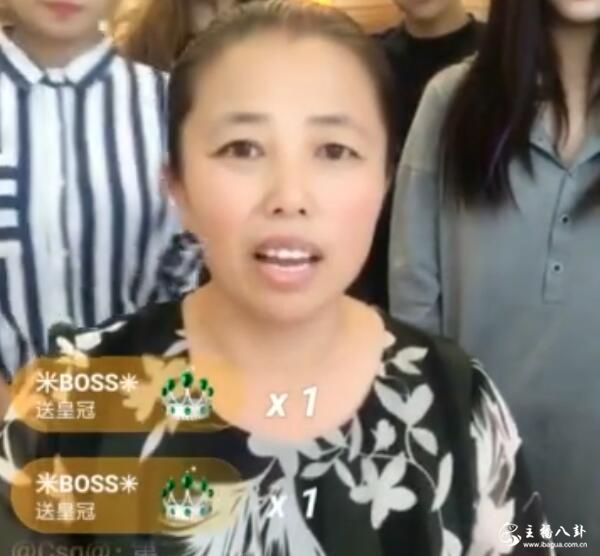 刘妈发声回应工作室倒闭传闻！