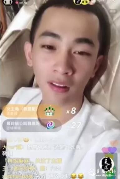 吴迪参加辛巴活动，被网友嘲讽心态爆炸！