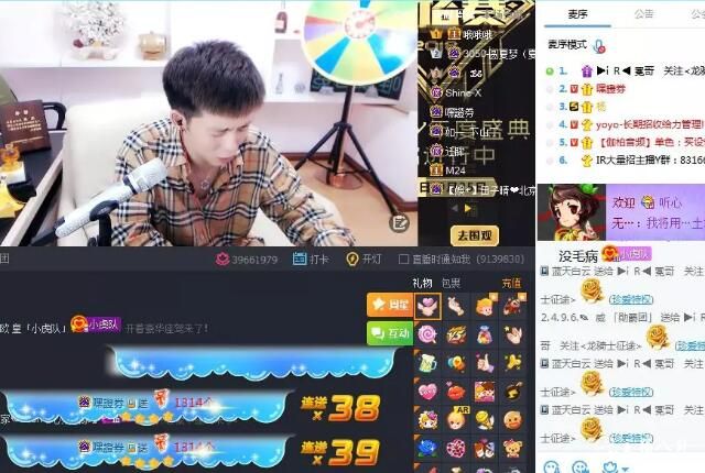 冕徒财团为小洲上周星，王冕如此回应！