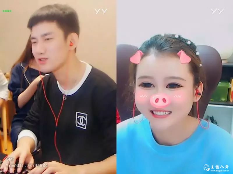 味道一言不合就干哲家军，随后秒道歉。