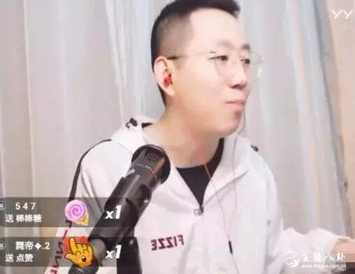 刘一手欲参加YY嘉年华被官方怒喷：滚回去？