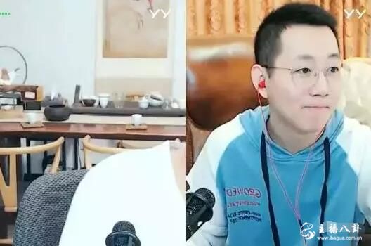 青蛙不满王冕怒摔酒瓶，曝YY最讨厌三个主播！