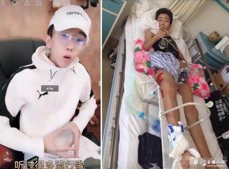 仙家6诗人因资金不足向仙洋借钱，师兄弟慷慨解囊众筹手术费！
