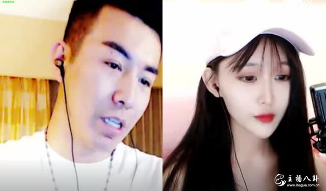 九天大婚，舞帝主播均未现身，老利放话：已拉黑微信，不愿意去！