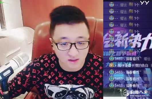 阿哲与IR解约费五百万不到？