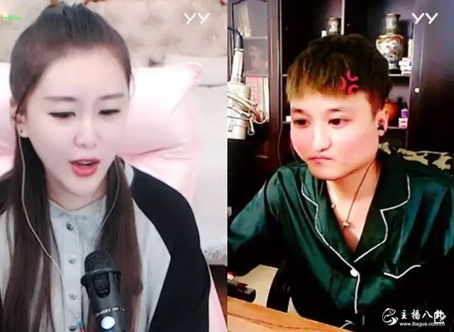 被嘲笑，鸽宝回怼某主播：狗der不是，被封成这样还直播！