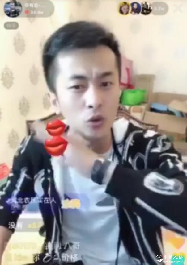 辛巴专场回击二驴忘恩负义！明指被二驴言论绑架刷礼物！