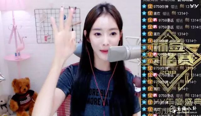 干冒烟，神秘国王大战青蛙、哦哦哦！挺哥：我要拿出玩YY态度！