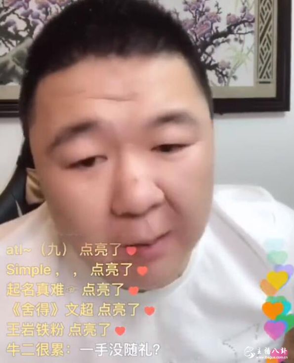 李广