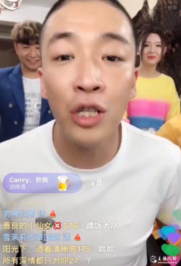 刘一手没随礼原因曝光：高迪两次没参加一手重大活动，差事在先！