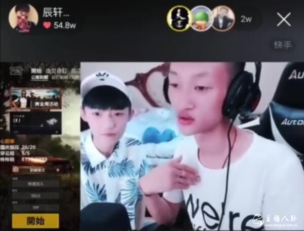 祁天道明天暂时回归室内直播！
