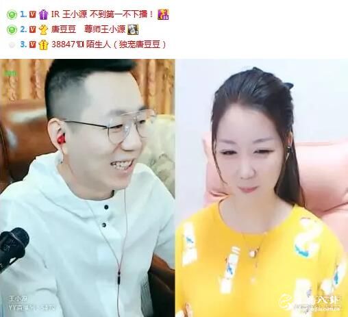 佑徒门槛被爆，须花费几十万才能拜师天佑？