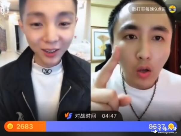 散打哥高迪相约进行PK之战！