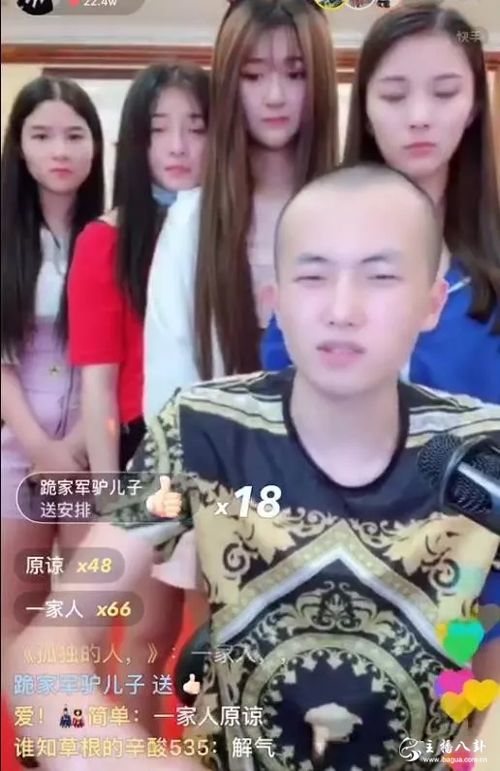 丁一