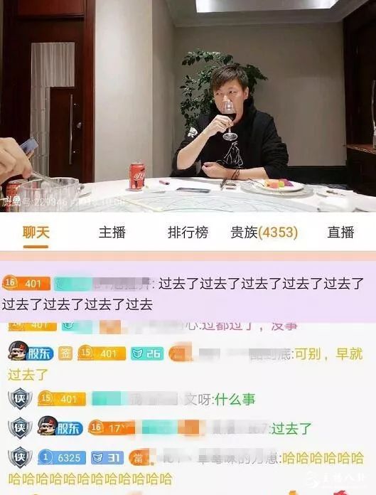 赛文柒