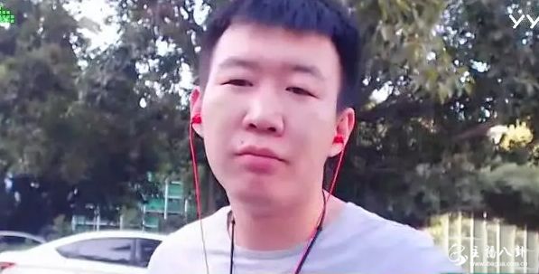 小白龙