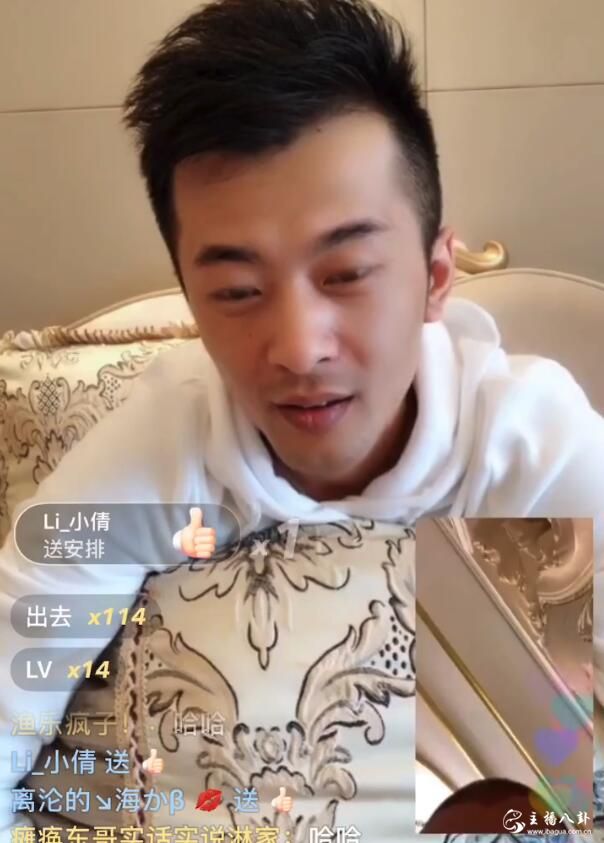 二驴现身辛巴直播间连麦求和，劝说辛巴刷礼物低调点！