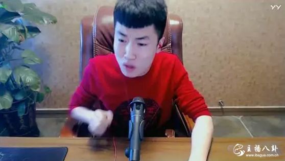 舞帝内讧！舞帝多名主播专场大佛！被冻结15天了！