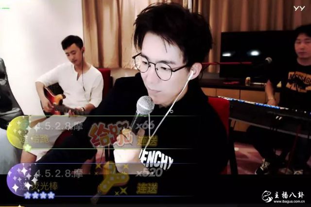 摩登兄弟：网络圈子太乱，套路多！