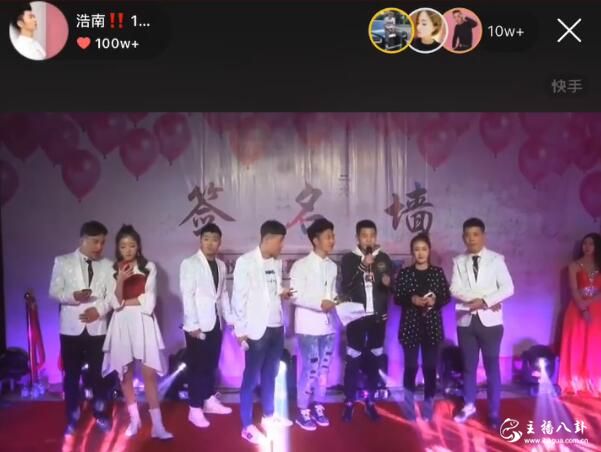 高迪、大美与小伊伊再次同台相遇！