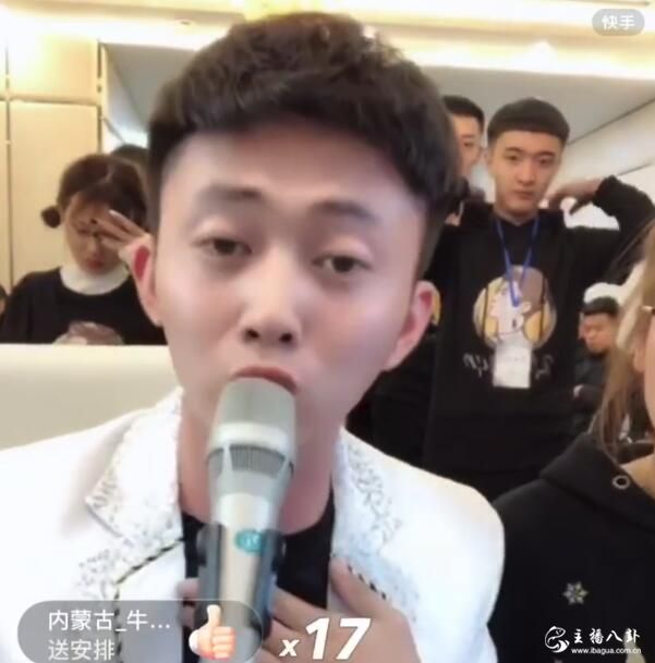 浩南直言仙道家军太烦人了，天天带节奏道德绑架！