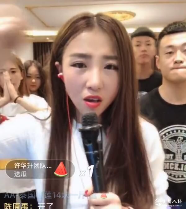 王小佳称风雨过后一定是彩虹，对于官司一事只字未提！