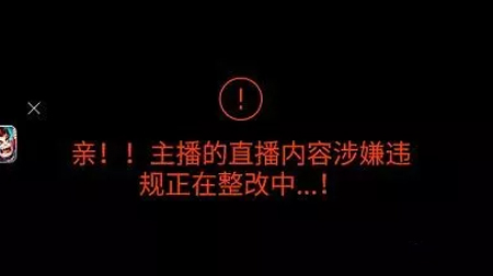 3dm总监