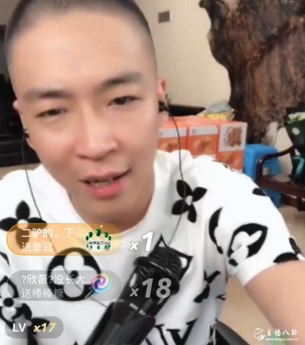刘一手将启程与二驴合体，寻求突破1700w粉丝！