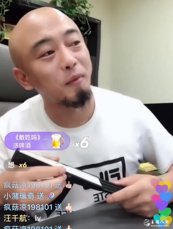 第三批网络封杀名单即将下达，10天之内将有4名大主播被封禁？