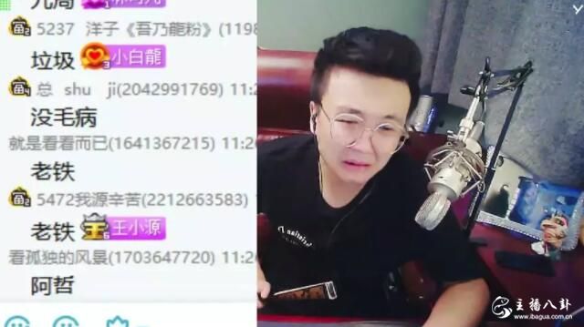 刘一手加入佑派因这个？于一撂话KS粉丝在yy仅认识五主播！