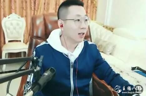 王小源