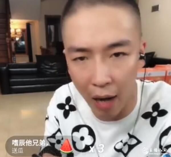 刘一手欲与各大网红合体，完事再跑沈阳找娜美合体?