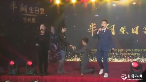 半阳向女朋友肖书研求婚！