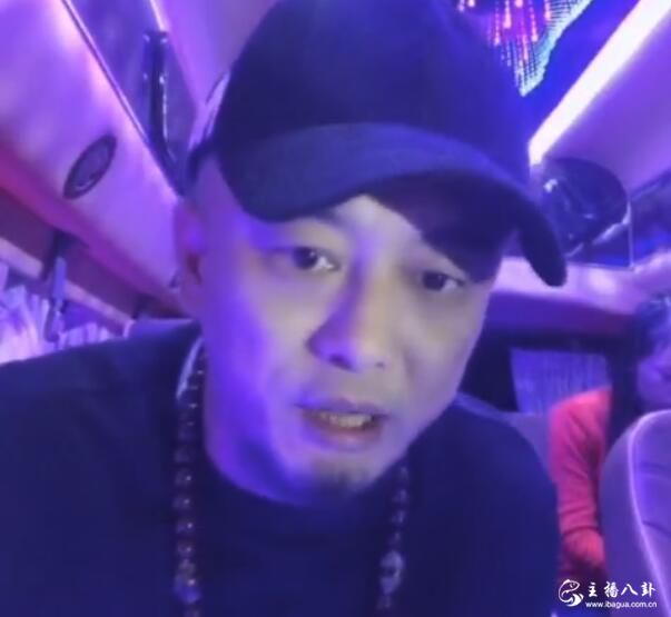 百万星光五哥谈昨晚爆料严打一事！亏心事做多了，才会害怕！