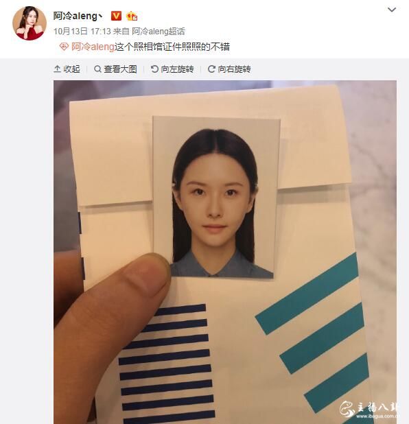 阿冷成功进军服装界，开启人生新旅途！