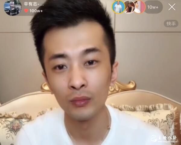 辛巴表态问心无愧从不害人！