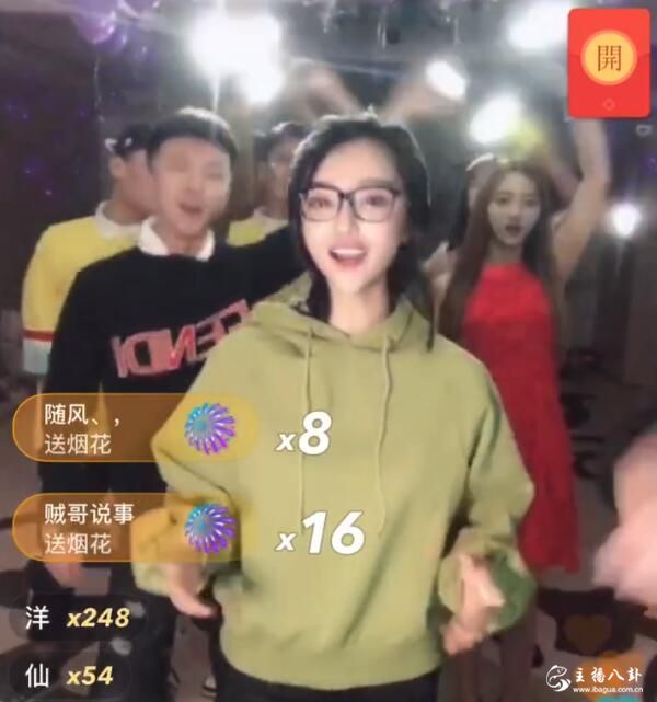 仙家集体再合唱《风飞沙》，场面相当的感动！