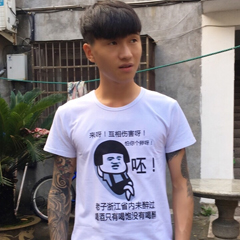 男神经张先生