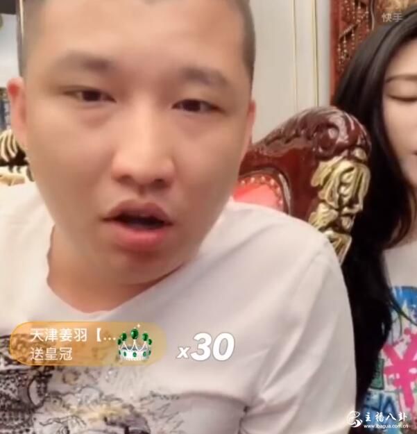 辛巴是二婚？二驴话里话外讽刺辛巴！