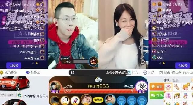 王小源连麦前哲徒险些急眼？