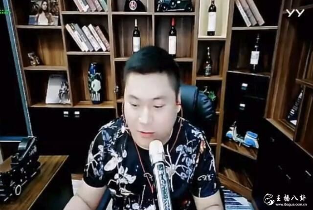 老李