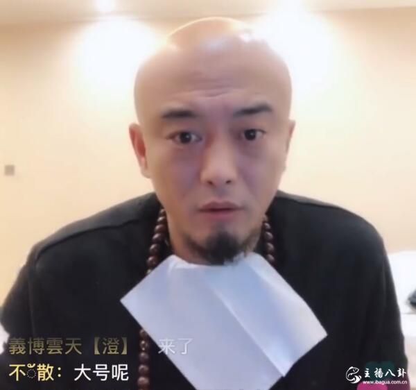 百万星光五哥称导播设备不再无偿提供！