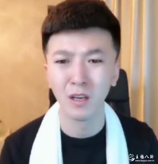 仙家将彻查公司爆截图内鬼！