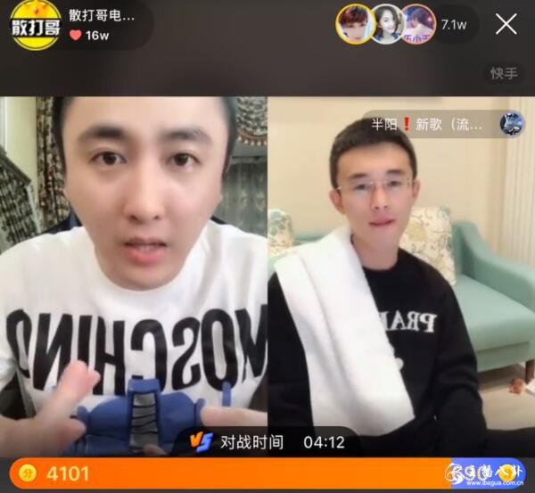 散打哥讲述快手账号被盗细节，表态要将凶手绳之以法！